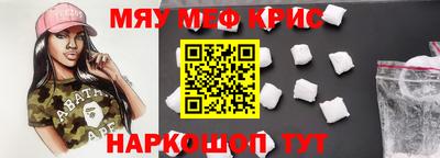 прущая мука Ливны