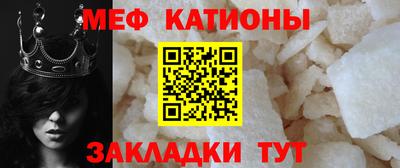 прущая мука Ливны
