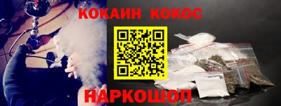дживик Ликино-Дулёво