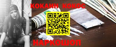 дживик Ликино-Дулёво
