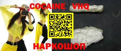 дживик Ликино-Дулёво