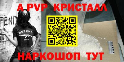 дживик Ликино-Дулёво