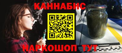 дживик Ликино-Дулёво