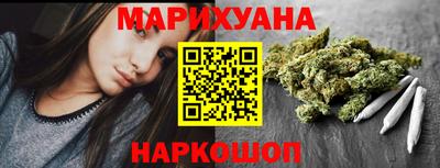прущая мука Ливны