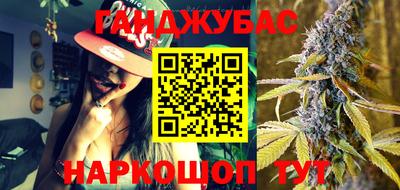 прущая мука Ливны