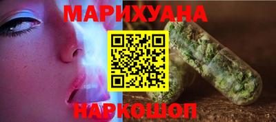 прущая мука Ливны