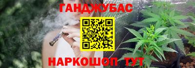 дживик Ликино-Дулёво