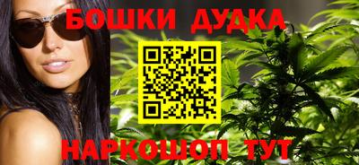 дживик Ликино-Дулёво