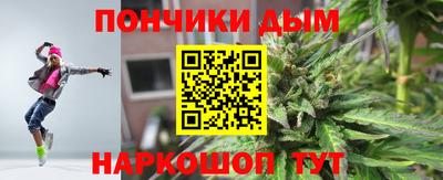 прущая мука Ливны
