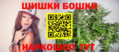 дживик Ликино-Дулёво