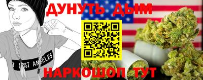прущая мука Ливны