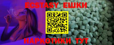 прущая мука Ливны