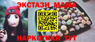 прущая мука Ливны