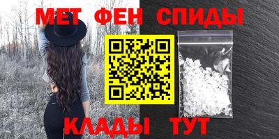 прущая мука Ливны