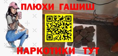 дживик Ликино-Дулёво
