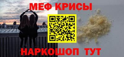 дживик Ликино-Дулёво