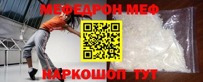 дживик Ликино-Дулёво