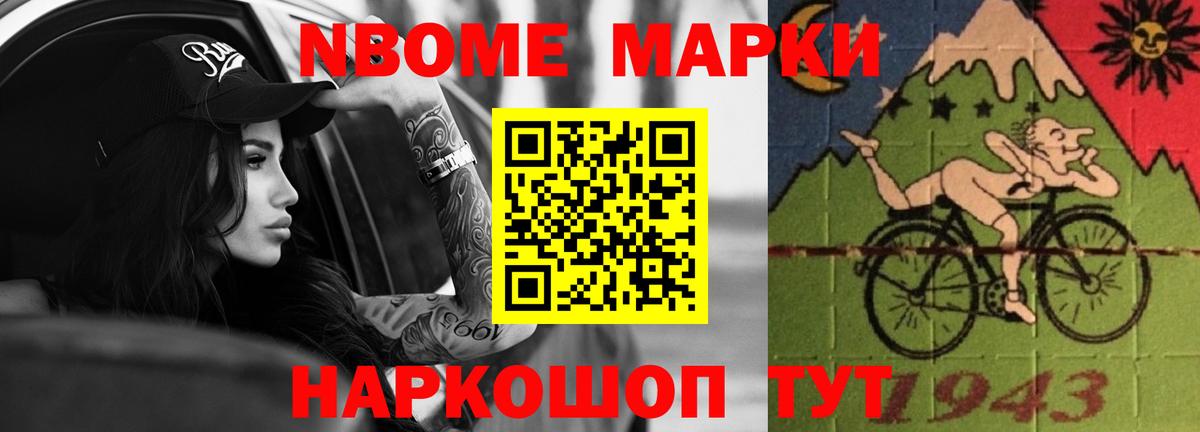 Лсд 25 экстази  Вход с VPN  Избербаш  Лсд 25 экстази ecstasy  ЛСД экстази ecstasy 